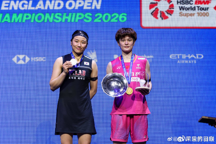 熊猫体育官网-罕见认怂!韩媒一针见血指出安洗莹败因,称被中国选手“打哭了”|王祉怡|韩国|全英羽毛球公开赛|韩国媒体|羽毛球_新浪体育_新浪新闻