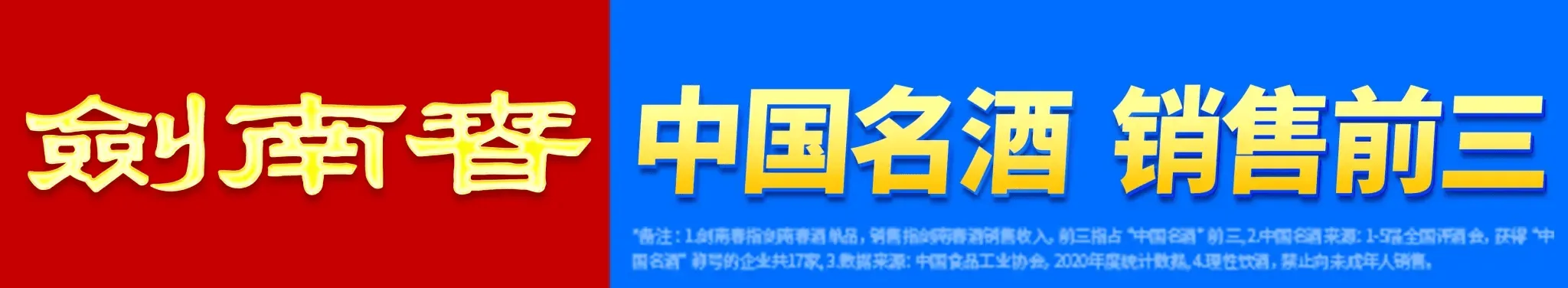 熊猫体育APP-赖因德斯本场4射0正，0过人0对抗，4次夺回球权