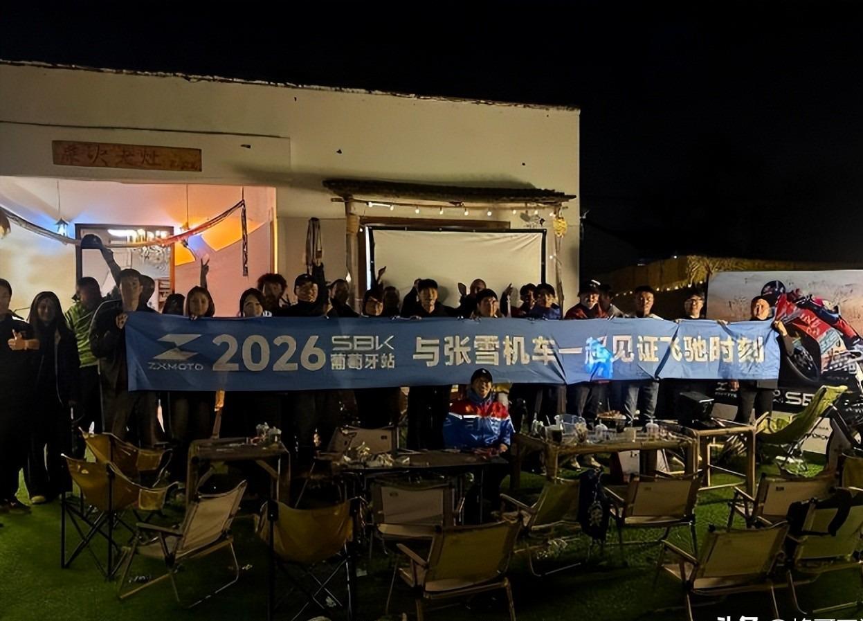 熊猫体育下载-夺冠才两天，人民日报接连点名张雪，释放三个强烈信号，字字珠玑