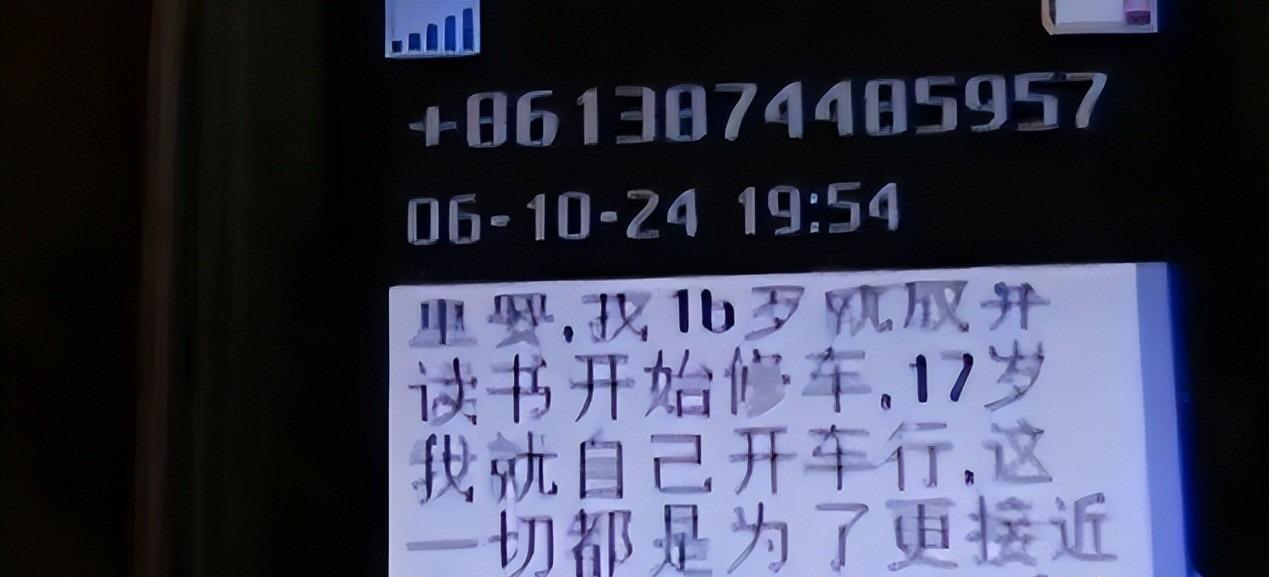 熊猫体育下载-夺冠才两天，人民日报接连点名张雪，释放三个强烈信号，字字珠玑