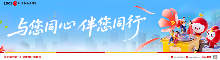 西甲